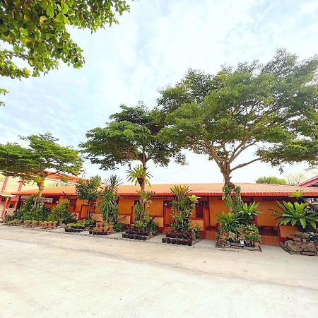 Khong Chiam Hotel Extérieur photo